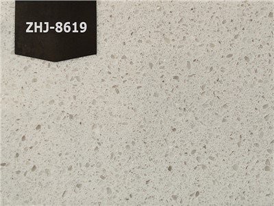 Arctic White Quartz Stone Slab