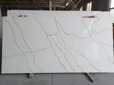 Επιχρυσωμένο ορίζοντα χαλαζία